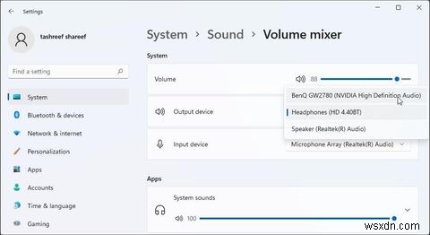 Windows 11에서 사운드 출력 장치를 전환하는 6가지 방법