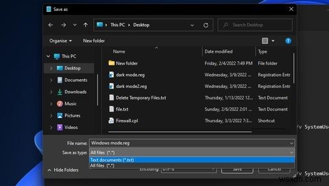 Windows 11 우클릭 메뉴에 다크/라이트 모드 전환 옵션 추가하는 방법