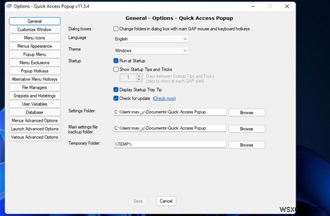 Windows 11 시작 프로그램 비활성화하는 7가지 방법 총정리