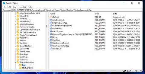Windows 11 시작 프로그램 비활성화하는 7가지 방법 총정리