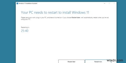 Windows 11 설치 도우미 사용법: 호환 PC에 가장 빠르게 업그레이드하는 방법