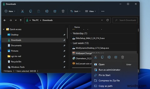 Windows 11에서 특정 시간에 자동으로 바탕화면을 변경하는 방법