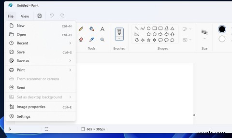 Windows 11에서 PNG 파일을 JPG로 변환하는 6가지 쉬운 방법