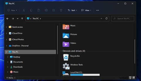 Windows 11에서 Windows 도구(Windows Tools) 바로 가기 만드는 방법 총정리