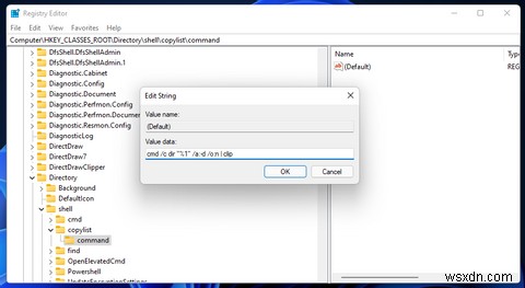 Windows 11에서 폴더의 파일 목록을 텍스트 파일로 저장하는 2가지 방법
