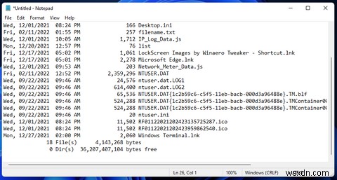 Windows 11에서 폴더의 파일 목록을 텍스트 파일로 저장하는 2가지 방법