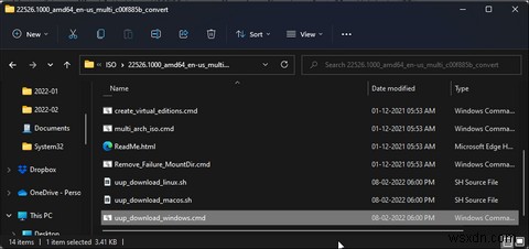 Windows Insider 프로그램 가입 없이 Windows 11 Insider ISO를 다운로드하는 방법