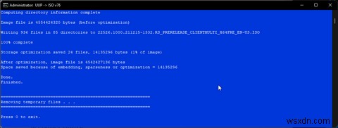Windows Insider 프로그램 가입 없이 Windows 11 Insider ISO를 다운로드하는 방법