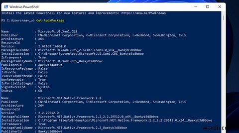 Windows 11에서 소프트웨어를 제거하는 7가지 방법 총정리