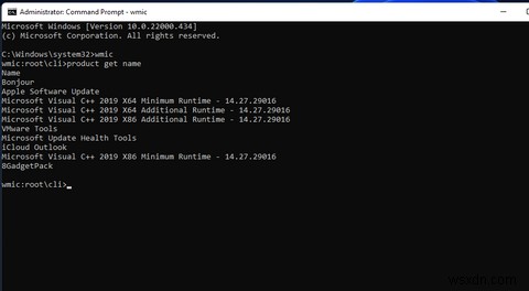 Windows 11에서 소프트웨어를 제거하는 7가지 방법 총정리