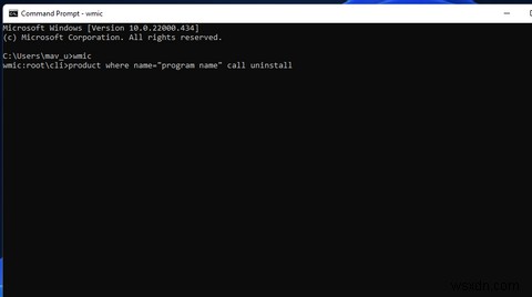 Windows 11에서 소프트웨어를 제거하는 7가지 방법 총정리