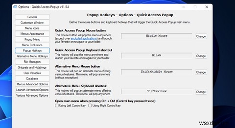Windows 11에 사용자 지정 가운데 클릭 메뉴 추가하는 방법