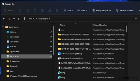 Windows 11 파일 탐색기에 휴지통 바로 가기를 추가하는 방법