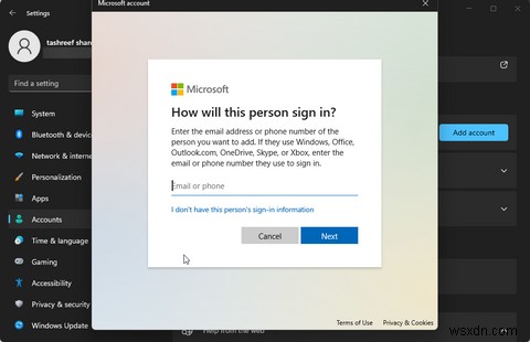 Windows 11에서 사용자 프로필 폴더 이름 변경하는 방법