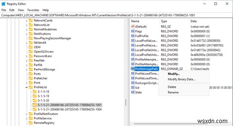Windows 11에서 사용자 프로필 폴더 이름 변경하는 방법