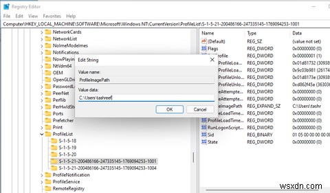 Windows 11에서 사용자 프로필 폴더 이름 변경하는 방법
