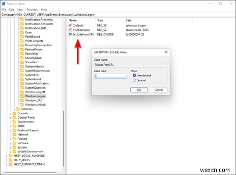 Windows 11에서 추억의 Windows 95 시작음 되살리는 방법