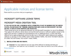 오래된 PC에 Windows 11 설치하는 방법 – TPM·CPU 요구 사항 우회 가이드
