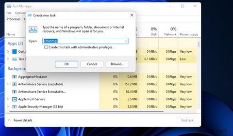 Windows 11에서 디스크 정리 도구를 여는 9가지 방법