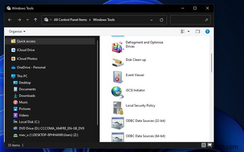 Windows 11에서 디스크 정리 도구를 여는 9가지 방법