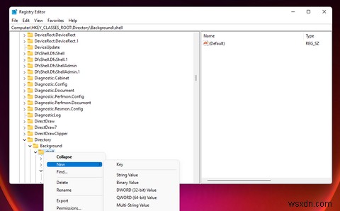 Windows 11에서 레지스트리 편집기를 여는 8가지 방법
