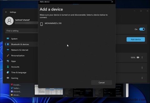 자리를 비울 때 Windows 11 PC를 자동으로 잠그는 방법