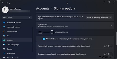 자리를 비울 때 Windows 11 PC를 자동으로 잠그는 방법