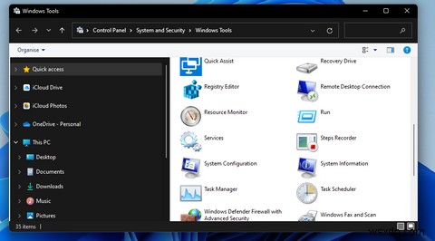 Windows 11에서 서비스 앱을 여는 7가지 방법