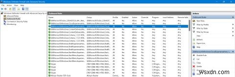 Windows 11에서 앱의 인터넷 접속을 차단하는 방법 (Defender 방화벽 활용)