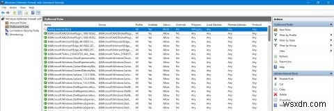 Windows 11에서 앱의 인터넷 접속을 차단하는 방법 (Defender 방화벽 활용)