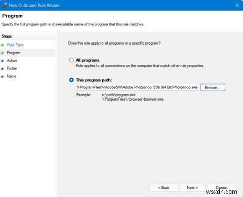 Windows 11에서 앱의 인터넷 접속을 차단하는 방법 (Defender 방화벽 활용)