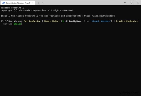Windows 11에서 터치스크린 비활성화하는 3가지 방법