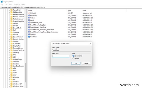 Windows 11에서 터치스크린 비활성화하는 3가지 방법