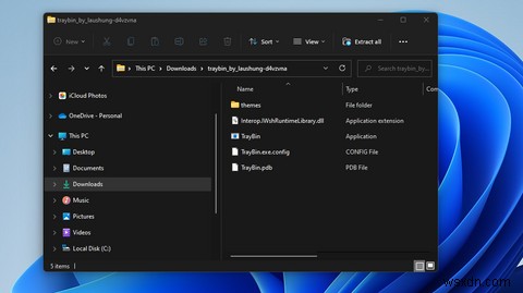 Windows 11 시스템 트레이에 휴지통 아이콘 추가하는 방법 (TrayBin & MiniBin)