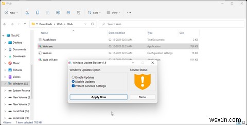 Windows 11에서 자동 업데이트를 중지하는 6가지 방법
