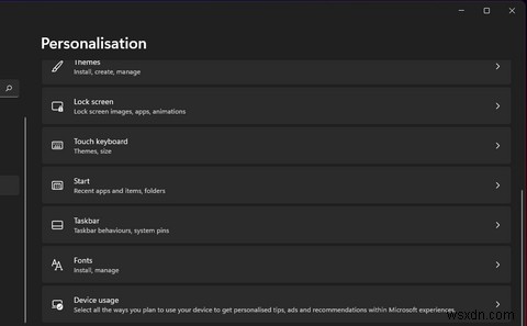 Windows 11 시작 메뉴 나만의 스타일로 완벽하게 꾸미는 방법