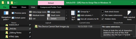 Windows 10에서 파일 압축 푸는 방법, 기본 기능부터 7-Zip까지