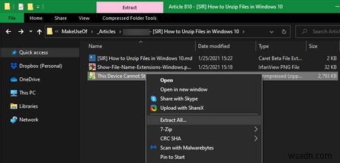 Windows 10에서 파일 압축 푸는 방법, 기본 기능부터 7-Zip까지
