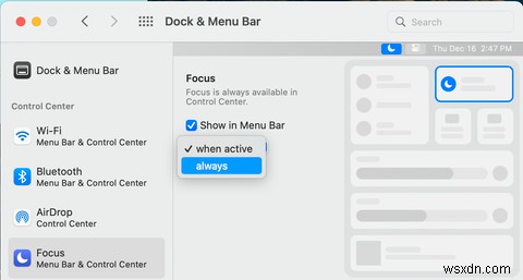 맥에서 산만함 줄이기, macOS 집중 모드(Focus) 활용법 완벽 가이드