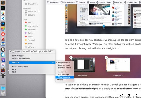 macOS 미션 컨트롤(Mission Control)로 여러 데스크탑 효율적으로 사용하는 방법