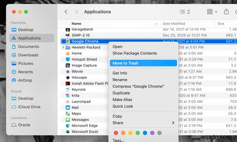 Mac에서 Chrome 완벽하게 삭제하는 방법 – 앱부터 잔여 데이터까지