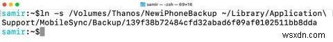 맥 저장 공간 확보: iPhone 백업을 외장 드라이브로 옮기고 관리하는 방법