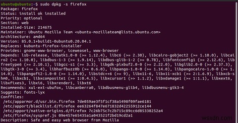 우분투(Ubuntu)에서 패키지 종속성 목록을 확인하는 방법