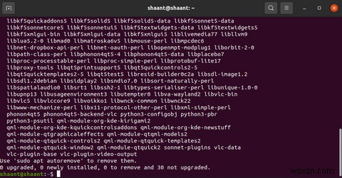 우분투(Ubuntu)에 김프(GIMP)를 설치하고 활용하는 방법