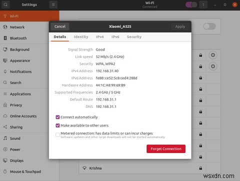 우분투(Ubuntu) IP 주소 완벽 가이드: 확인 방법부터 고정 IP 설정까지
