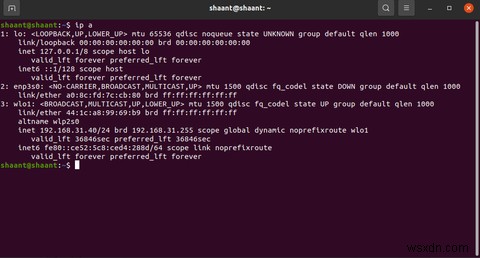 우분투(Ubuntu) IP 주소 완벽 가이드: 확인 방법부터 고정 IP 설정까지