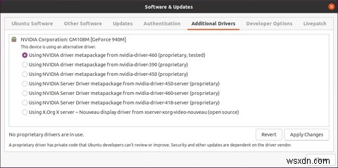 리눅스에서 게임을 즐기고 계신가요? 우분투에 NVIDIA 드라이버를 설치하는 완벽 가이드