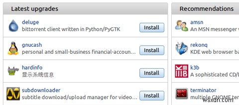 Deepin 소프트웨어 센터: 중국에서 탄생한 놀라운 리눅스 앱 스토어
