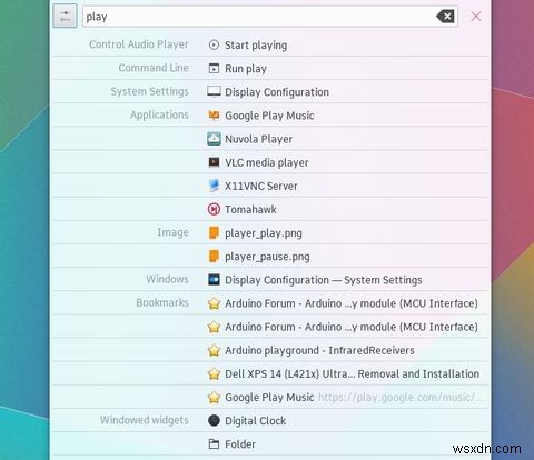새로운 Linux 데스크톱 환경 Plasma 5, 지금은 어떤 모습일까?