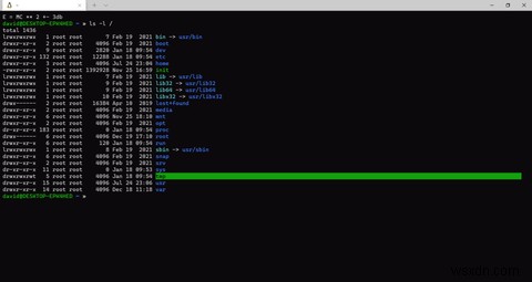 WSL(Linux용 Windows 하위 시스템), 정말 써야 할까? 장점과 단점 완벽 정리